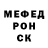 ГАШ 40% ТГК Yoel cabrera