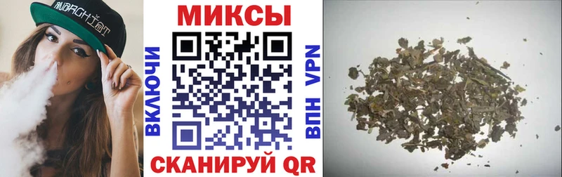 БУТИРАТ жидкий экстази  купить наркотик  Урай 