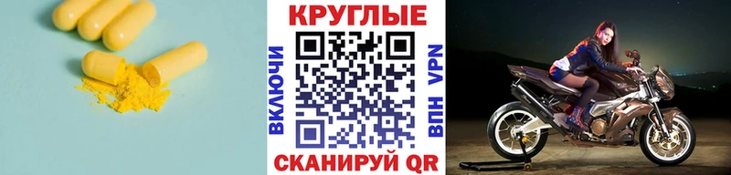 Экстази louis Vuitton  магазин    Урай 