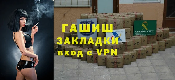 СК Заречный