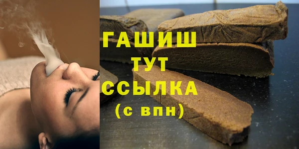 ECSTASY Заполярный