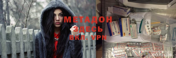 кокс Остров