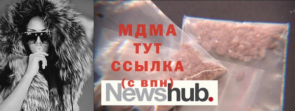 таблы Переславль-Залесский