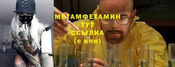 кокс Остров