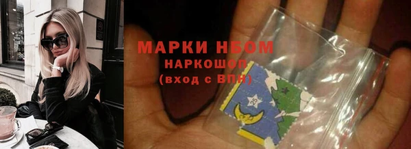 кокс Остров