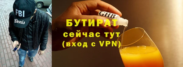 дмт Пересвет