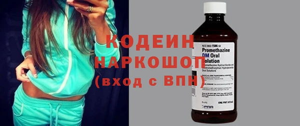 СК Заречный