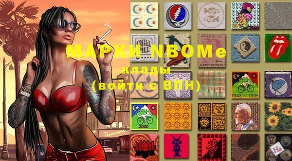 кокаин колумбия Зарайск