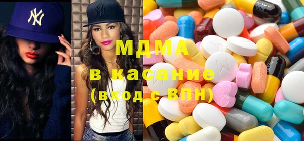 COCAINE Осташков