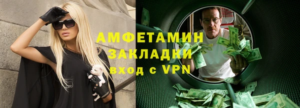 ECSTASY Заполярный