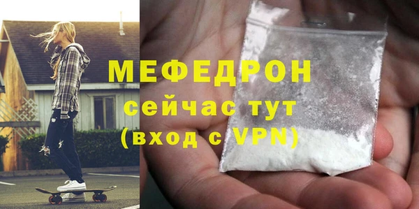 СК Заречный