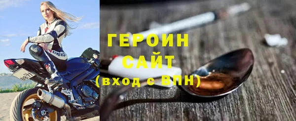 ECSTASY Заполярный