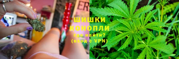 кокаин колумбия Зарайск
