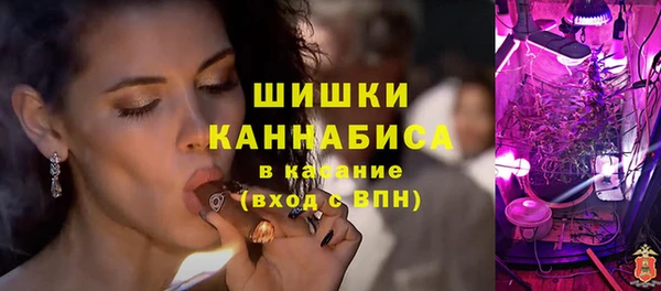 кокаин колумбия Зарайск