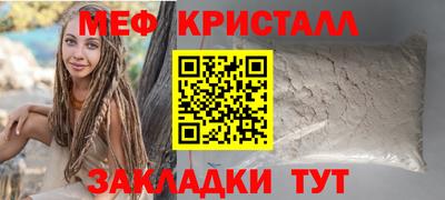 не бодяженный Севастополь
