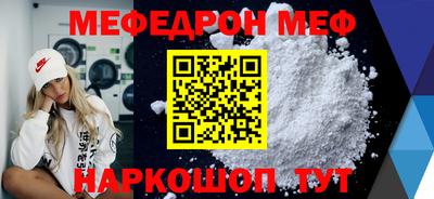 не бодяженный Севастополь