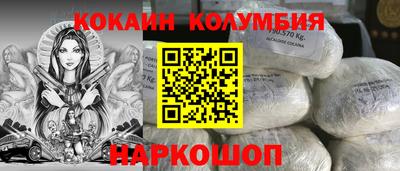 не бодяженный Севастополь