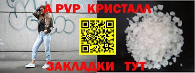 не бодяженный Севастополь