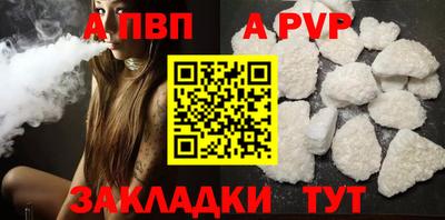 меф VHQ Свободный