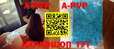меф VHQ Свободный