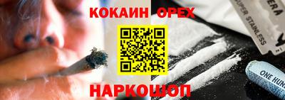не бодяженный Севастополь