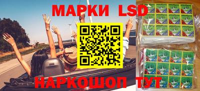 ешки Северобайкальск