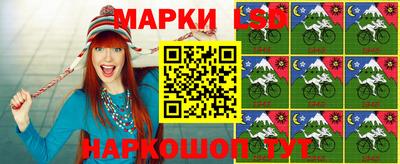 ешки Северобайкальск