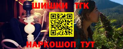 меф VHQ Свободный