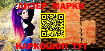 не бодяженный Севастополь
