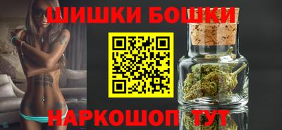 ешки Северобайкальск