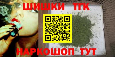 не бодяженный Севастополь