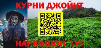 не бодяженный Севастополь