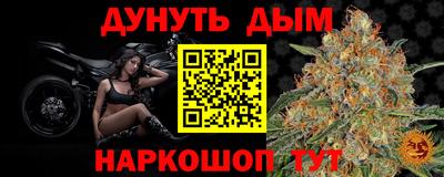 меф VHQ Свободный