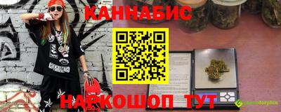 меф VHQ Свободный