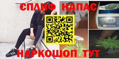 меф VHQ Свободный