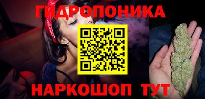 не бодяженный Севастополь