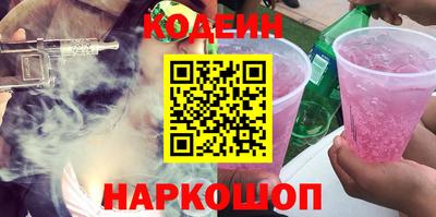 не бодяженный Севастополь