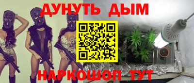 меф VHQ Свободный