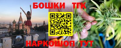 меф VHQ Свободный