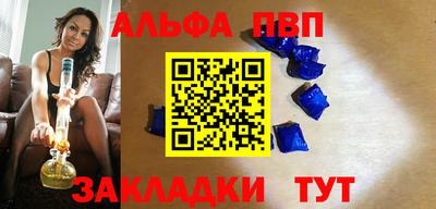 меф VHQ Свободный