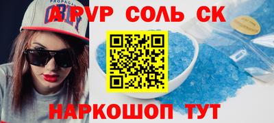 меф VHQ Свободный