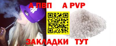 меф VHQ Свободный