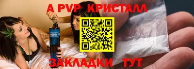 не бодяженный Севастополь