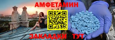 меф VHQ Свободный