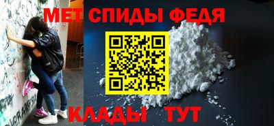 ешки Северобайкальск