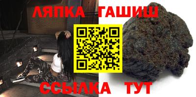 меф VHQ Свободный