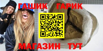 меф VHQ Свободный