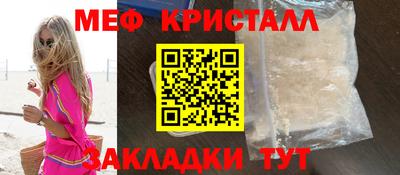 не бодяженный Севастополь