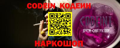 ешки Северобайкальск