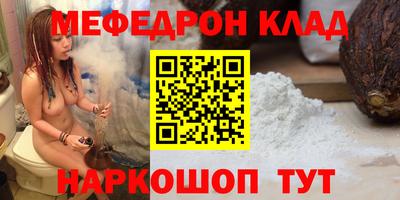 не бодяженный Севастополь